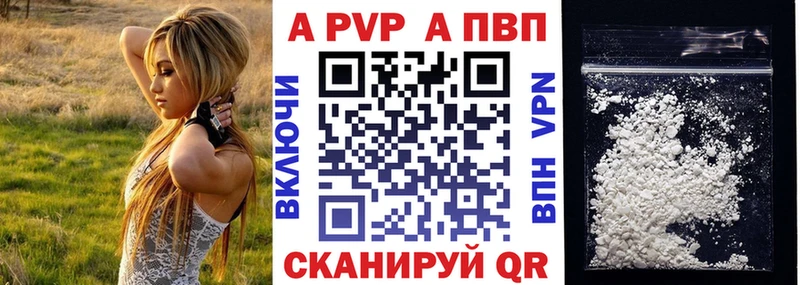 Купить наркотик Таштагол Гашиш  Каннабис  Меф 