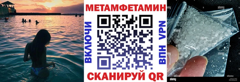 Amphetamine 97% цены наркотик Таштагол