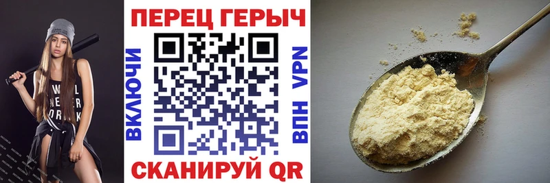 хочу наркоту  Таштагол  Героин Афган 
