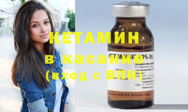 кокаин премиум Абаза