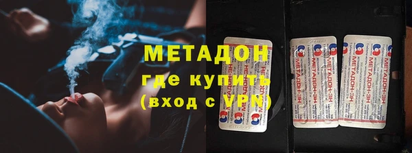 MDMA Пересвет
