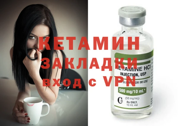 амф Абинск