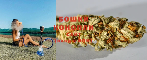 кокаин премиум Абаза