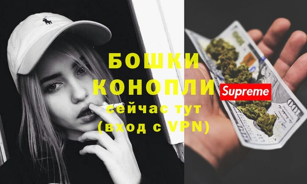кокаин премиум Абаза
