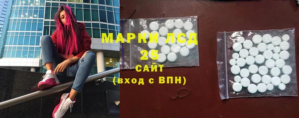 амф Абинск